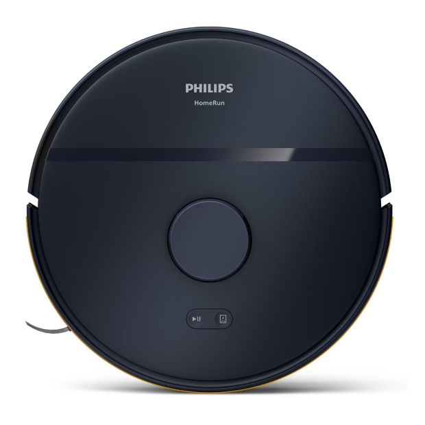 Робот-пилосос Philips XU2000/15 0